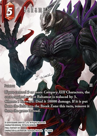 Bahamut (Full Art) (From Nightmares) Heavy Play Foil