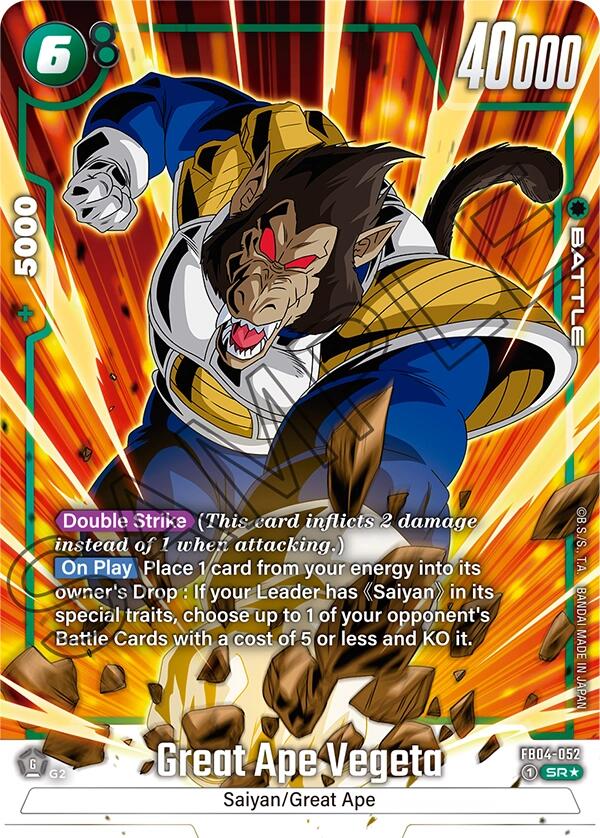 Great Ape Vegeta (Alternate Art) [Ultra Limit]