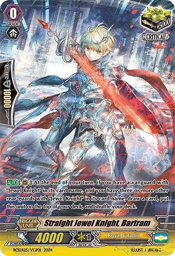 Straight Jewel Knight, Bartram (BCS2425/VGP01) [Bushiroad Event Cards]