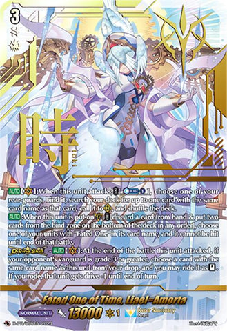 Fated One of Time, Liael=Amorta (D-PR/536EN) [D Promo Cards]