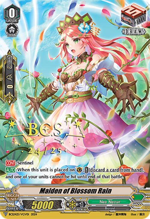 Maiden of Blossom Rain (BCS2425/VGV01) [Bushiroad Event Cards]