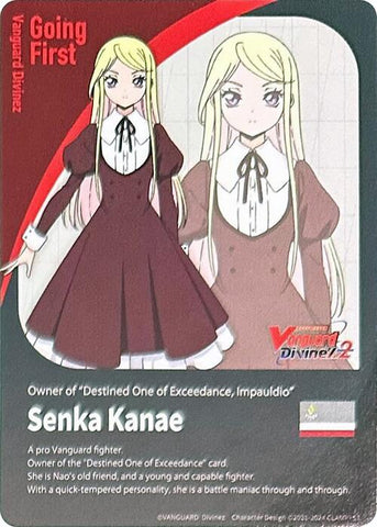 Energy Token // Going First Marker: Senka Kanae (DZ-BT04/T01EN) [DZ-BT04: Destined Showdown]