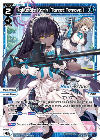 Kakudate Karin [Target Removal] (WXDi-CP02-035[EN]) [Blue Archive DIVA]