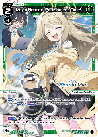 Izayoi Nonomi [Punishment Time!] (WXDi-CP02-042[EN]) [Blue Archive DIVA]