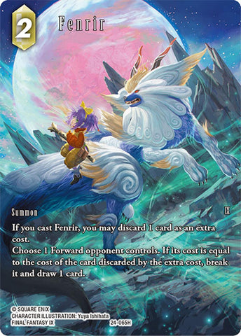 Fenrir (Full Art) [Hidden Legends]