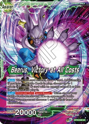 Beerus // Beerus, Victory at All Costs (BT16-046) [Realm of the Gods]