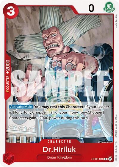 Dr.Hiriluk (Two Legends) Near Mint Foil - Nick Nack's Full Frontal Attack