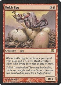 Rukh Egg (Oversized) (Box Topper) [Cartes surdimensionnées] 