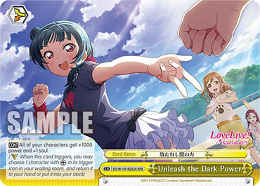 Unleash the Dark Powe R (SIS/W109-E032R RRR) [Love Live School idol festival 2 MIRACLE LIVE!]