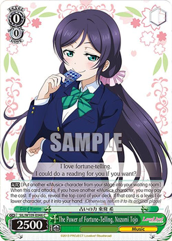 The Power of Fortune-Telling, Nozomi Tojo (SIL/W109-E046 C) [Love Live School idol festival 2 MIRACLE LIVE!]