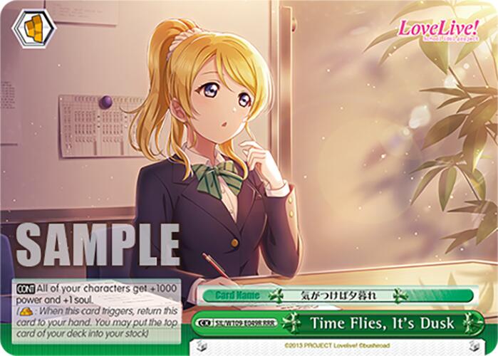 Time Flies, It's Dusk (SIL/W109-E049R RRR) [Love Live School idol festival 2 MIRACLE LIVE!]