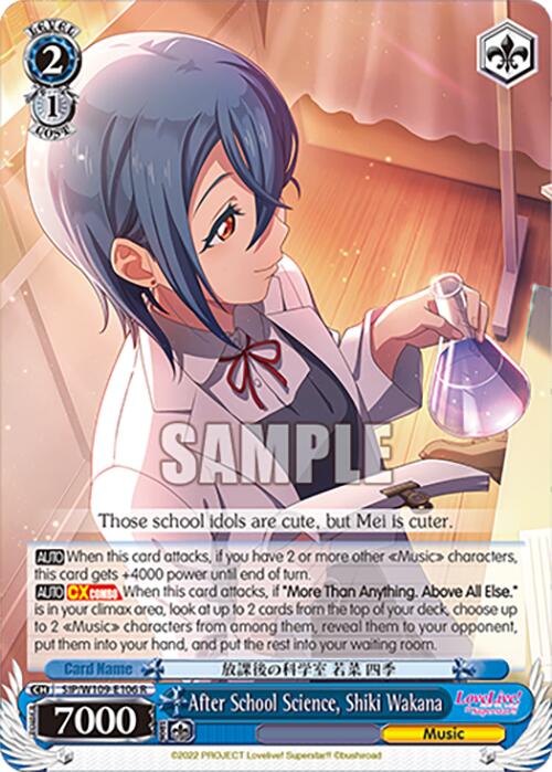 After School Science, Shiki Wakana (SIP/W109-E106 R) [Love Live School idol festival 2 MIRACLE LIVE!]