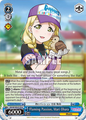 Flaming Passion, Mari Ohara (SIS/W109-E119 U) [Love Live School idol festival 2 MIRACLE LIVE!]