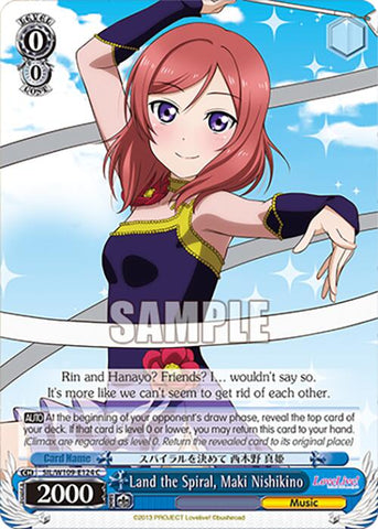 Land the Spiral, Maki Nishikino (SIL/W109-E124 C) [Love Live School idol festival 2 MIRACLE LIVE!]