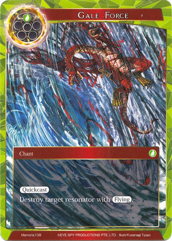 Gale Force (Memoria108) [Alice Origin Memoria Cards]