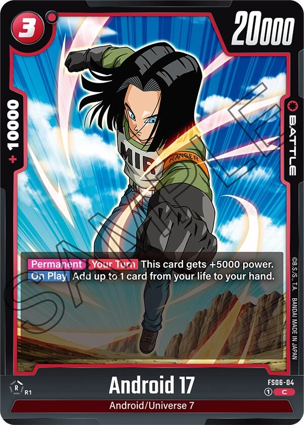 Android 17
