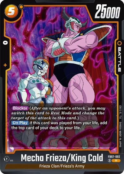 Mecha Frieza/King Cold (Wish For Shenron) Near Mint Holofoil - Nick Nack's Full Frontal Attack