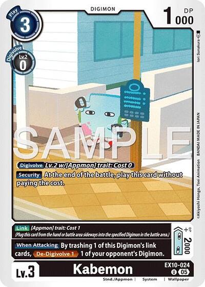 Kabemon (Sinister Order) Near Mint - Nick Nack's Full Frontal Attack
