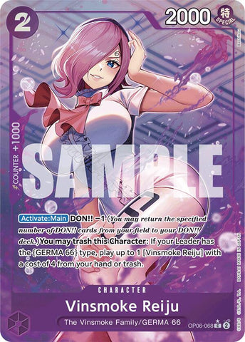 Vinsmoke Reiju (Full Art) [Premium Booster]