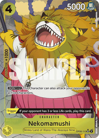 Nekomamushi (Full Art) [Premium Booster]