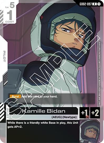 Kamille Bidan (Dual Impact) Near Mint Holofoil - Nick Nack's Full Frontal Attack