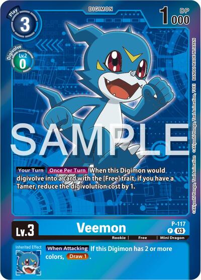 Veemon P - 117 (Digimon Adventure Box 2024) (Digimon Promotion Cards) Near Mint - Nick Nack's Full Frontal Attack