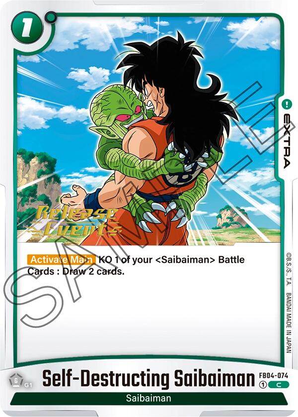 Self-Destructing Saibaiman [Ultra Limit Release Event Cards]