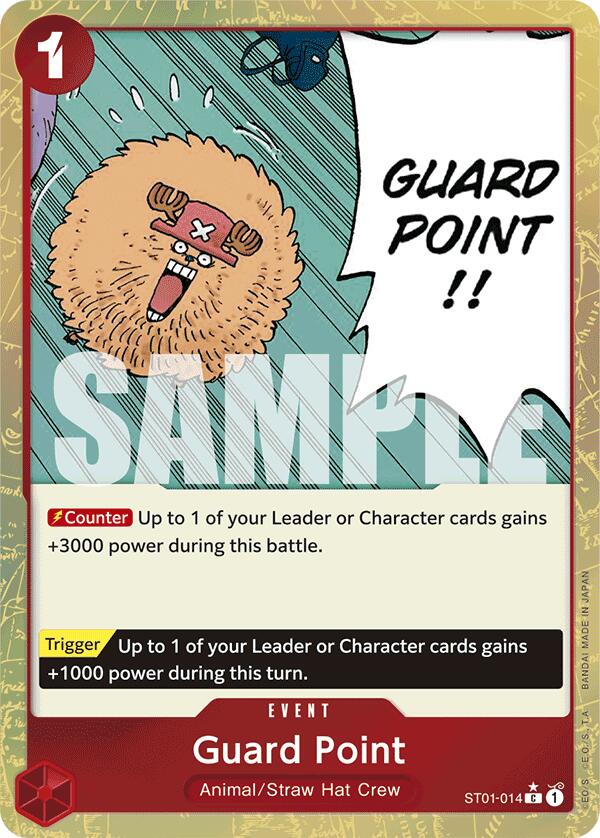 Guard Point (Textured Foil) [Premium Booster -The Best-]