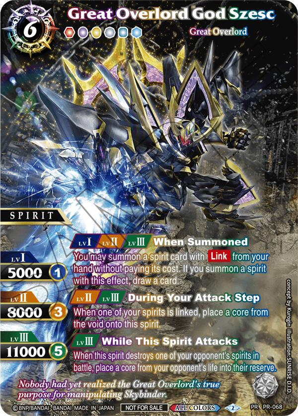 Great Overlord God Szesc (Textured) (PR-068) [Battle Spirits Saga Promo Cards]