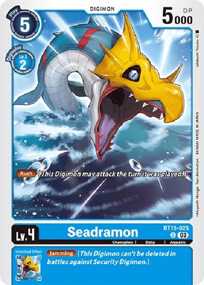 Seadramon (Exceed Apocalypse) Near Mint