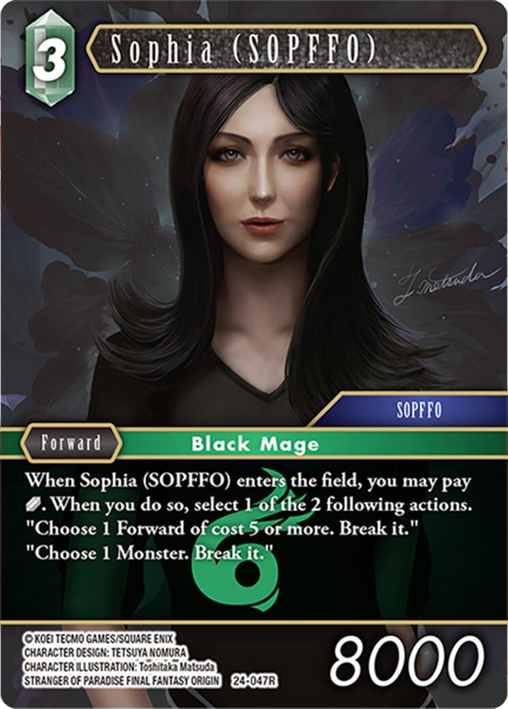 Sophia (SOPFFO) [Hidden Legends]