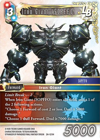 Iron Giant (SOPFFO) LB [Hidden Legends]