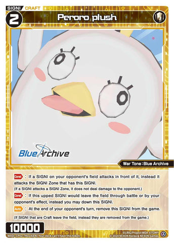 Peroro plush (WXDi-CP02-TK01A[EN]) [Blue Archive DIVA]