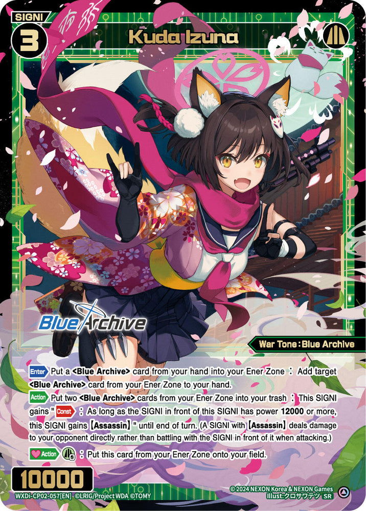 Kuda Izuna (WXDi-CP02-057[EN]) [Blue Archive DIVA]