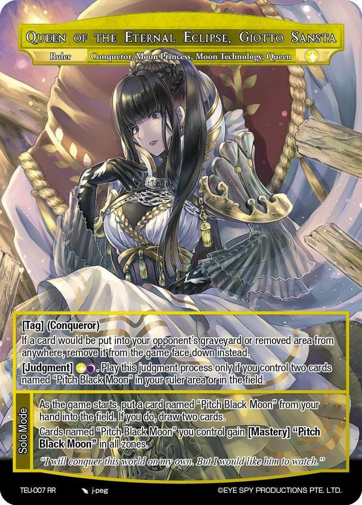 Queen Of The Eternal Eclipse, Giotto Sanstha // Giotto Sansta, Conqueror Of Protopaterpolis (TEU-007 JR) [The Underworld of Secrets]