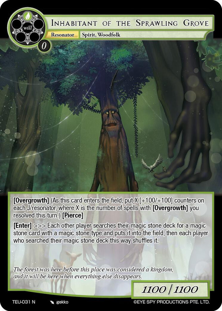 Inhabitant of the Sprawling Grove (TEU-031 N) [The Underworld of Secrets]