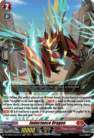 Dragritter, Jabre (Foil) (DZ-SS04/010EN-R) [DZ-SS04: Special Series Stardust Blade]