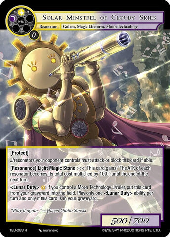 Solar Minstrel of Cloudy Skies (TEU-083 R) [Timeless Eclipse of The Underworld]