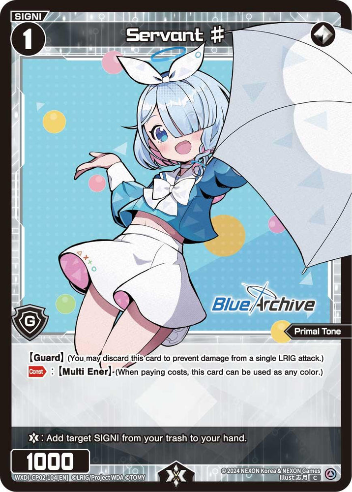 Servant # (WXDi-CP02-104[EN]) [Blue Archive DIVA]