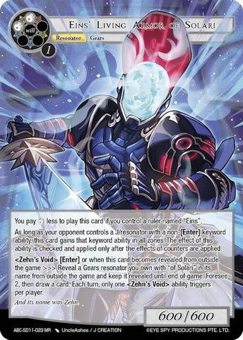 Eins' Living Armor of Solari (ABC-SD11-023 MR) [ABC Duel Decks]