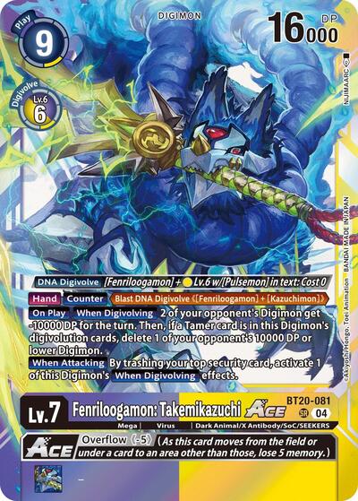 Fenriloogamon: Takemikazuchi ACE (Release Special Booster 2.5) Damaged / Poor Foil