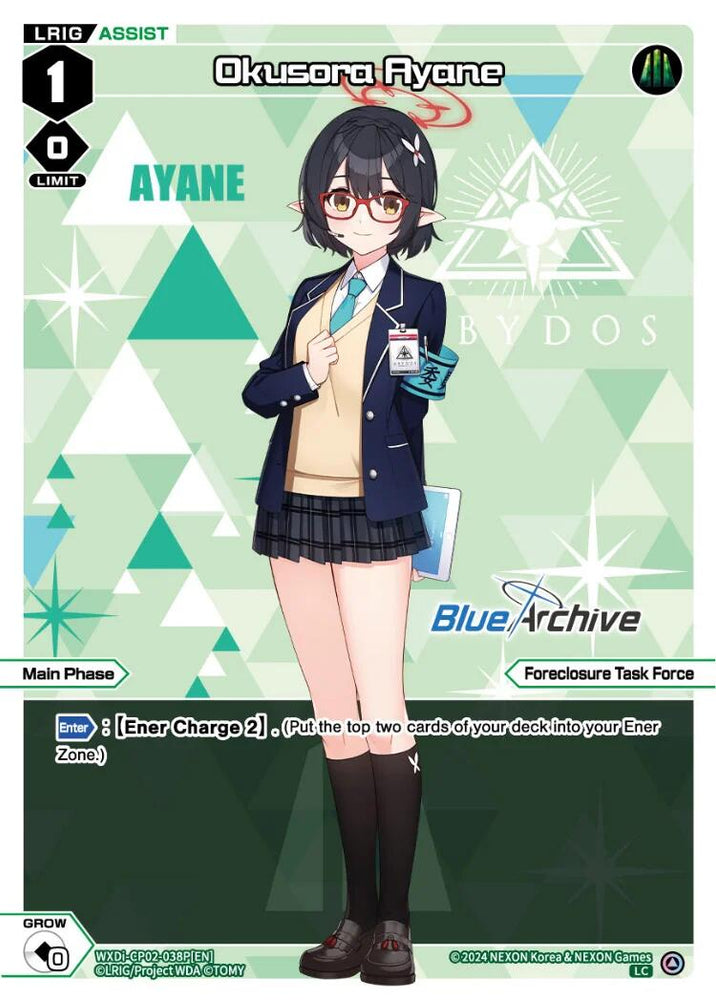 Okusora Ayane (Parallel) (WXDi-CP02-038P[EN]) [Blue Archive DIVA]