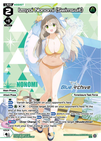 Izayoi Nonomi (Swimsuit) (Parallel) (WXDi-CP02-043P[EN]) [Blue Archive DIVA]