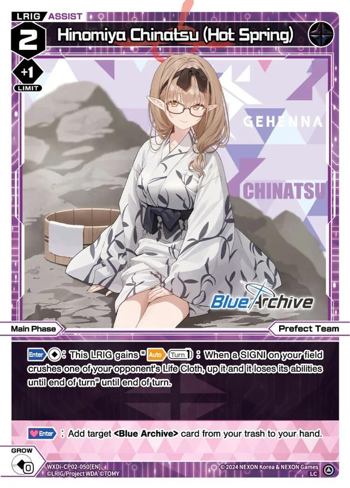 Hinomiya Chinatsu (Hot Spring) (WXDi-CP02-050[EN]) [Blue Archive DIVA]