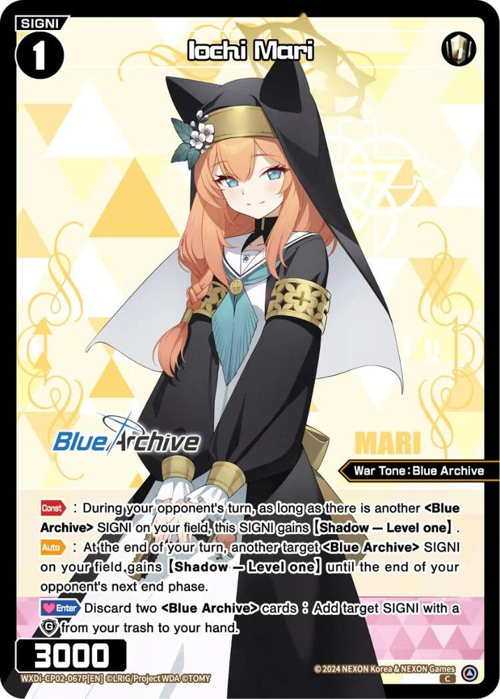 Iochi Mari (Parallel) (WXDi-CP02-067P[EN]) [Blue Archive DIVA]