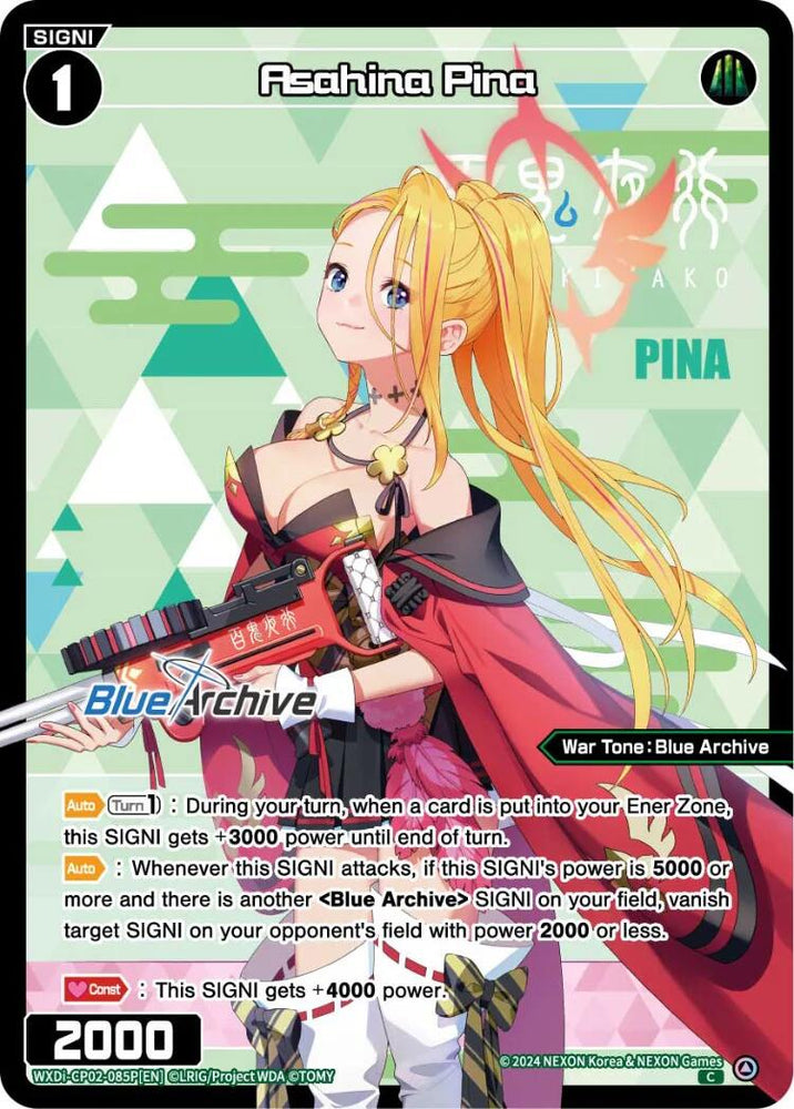 Asahina Pina (Parallel) (WXDi-CP02-085P[EN]) [Blue Archive DIVA]