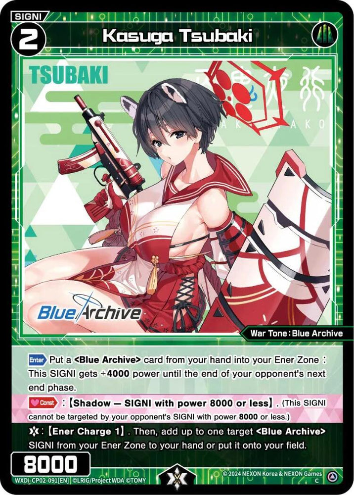 Kasuga Tsubaki (WXDi-CP02-091[EN]) [Blue Archive DIVA]