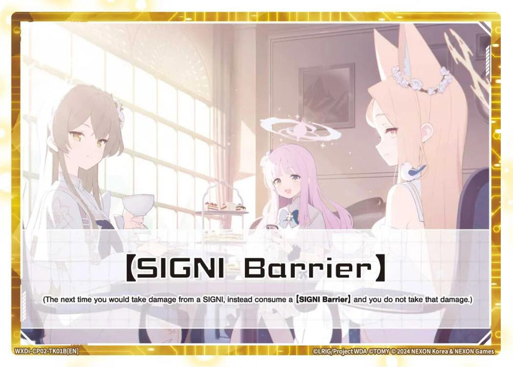 [Signi Barrier] (WXDi-CP02-TK01B[EN]) [Blue Archive DIVA]