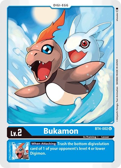 Bukamon (Great Legend) Near Mint
