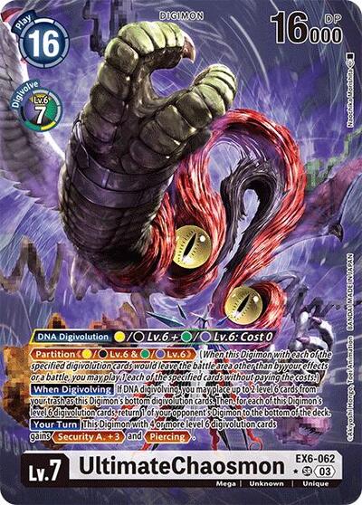 UltimateChaosmon (Alternate Art) (Infernal Ascension) Near Mint Foil - Nick Nack's Full Frontal Attack